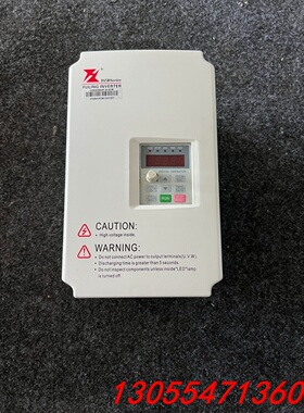 议价富凌变频器DZB200B007.5L4CM 7.5KW 三相