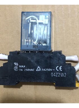 IEC255继电器 5A250VAC议价