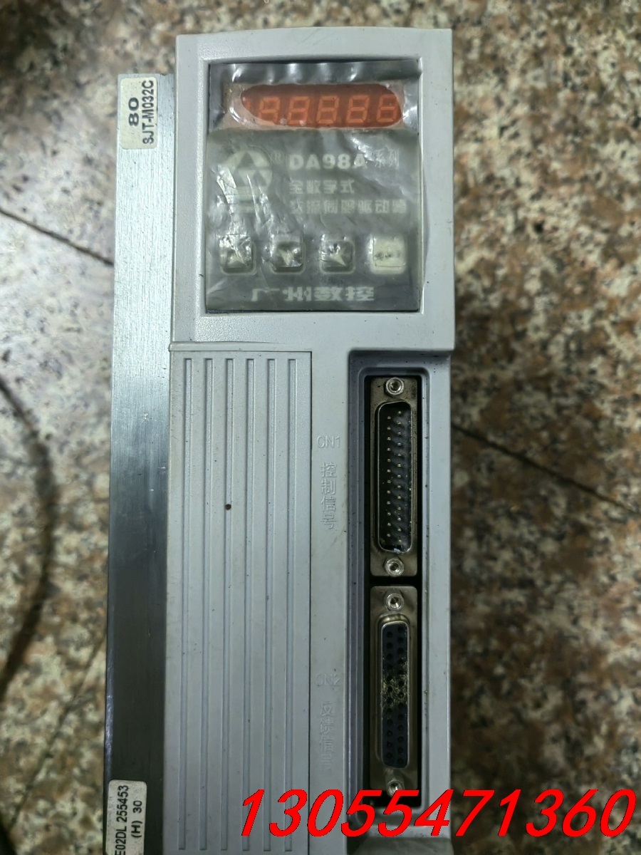 议价广数DA98A-06伺服驱动器！适配80SJT-M032C！