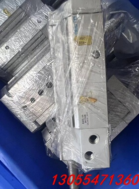 议价DGSL-25-30-Y11A  543909