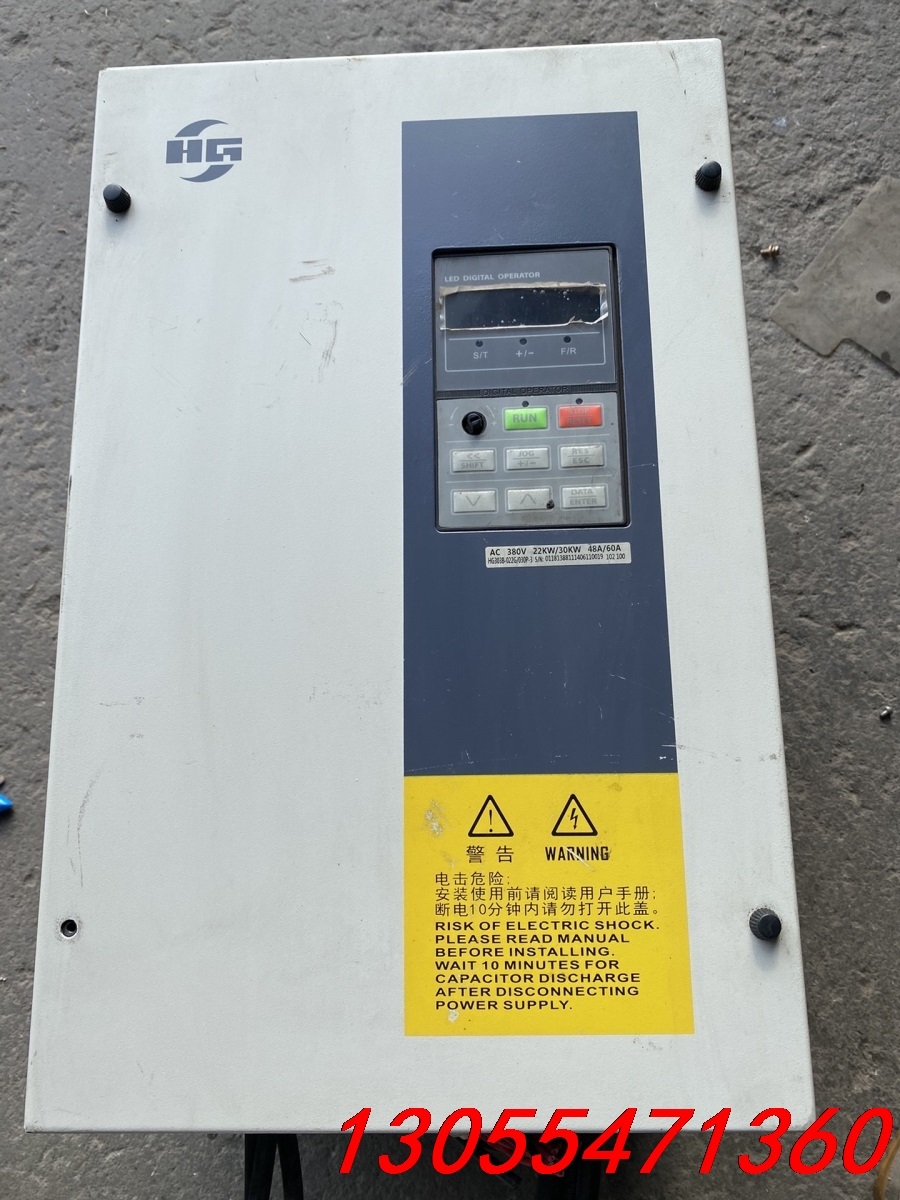 议价HG303B-022G/030P3，380V，22/30KW