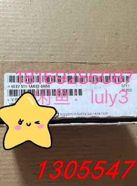 议价西门子6ES7 511-1AK02-0AB0 CPU1511