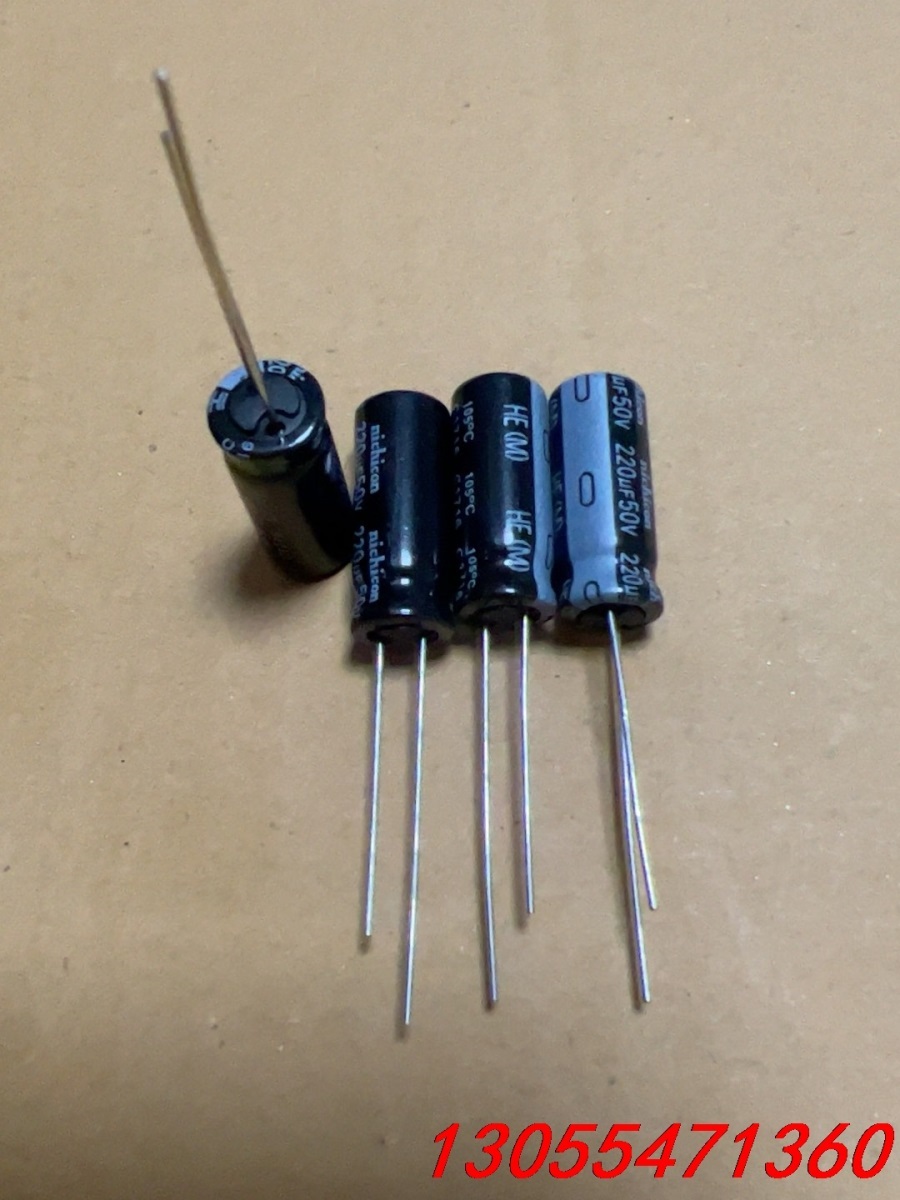 议价50V220UF 8X20 尼吉康 HE系列 高频长寿命