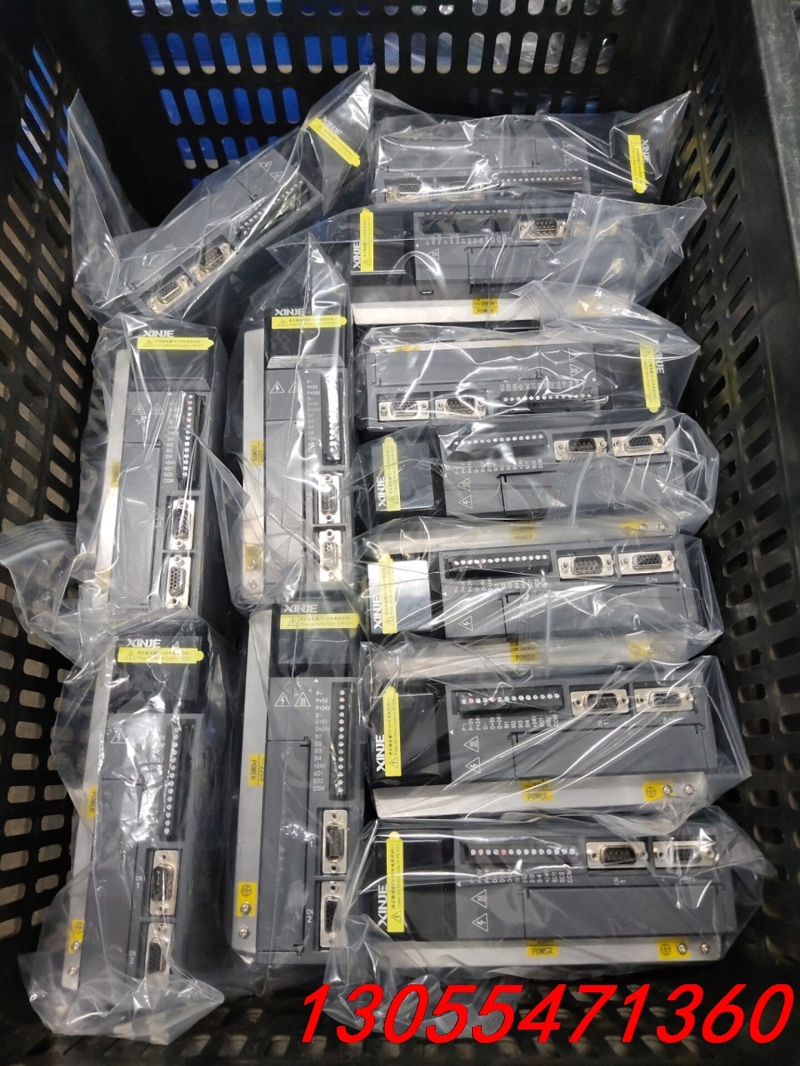 议价信捷750W伺服电机套装  DS3E系列