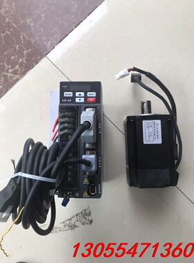 议价金恭伺服电机套装750w，JG-D 5 12-007-T02