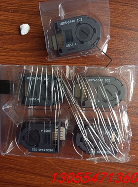 议价编码器AVAGO HEDS-5540  I02 ，