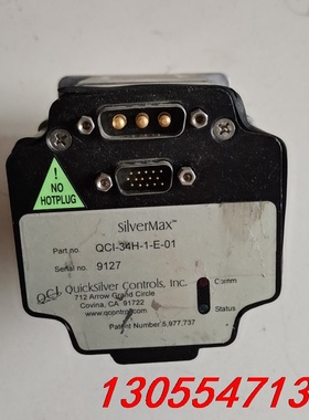 议价美国QCI伺服电机Quicksilver SilverMAX