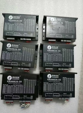 雷赛86步进驱动器,DMA882S-IO,拆机有量, 成色如议价