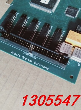 议价MDSMOTION MOBILE DIGITAL SOLUT