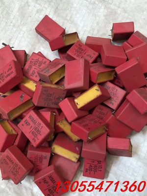 议价德国WIMA FKP1 630V0.1UF 耦合锡箔电容