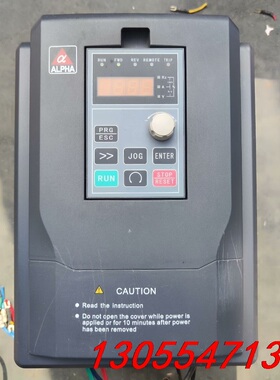 议价阿尔法变频器  拆机的一台阿尔法6000系列变频器，型号AL