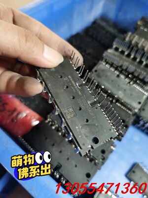 议价三菱模块PSS25SA2FT 原装拆机 质量保证 价格详谈