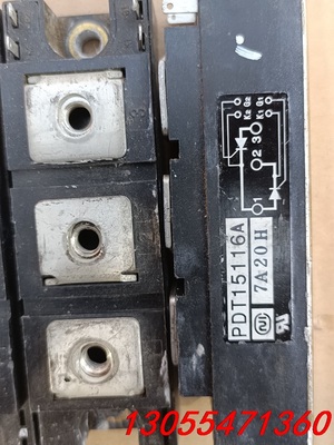 议价PDT15116A拆机3个50一个