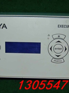 议价HOYA EXECURE-H-MVC点光源控制器 紫外线LE