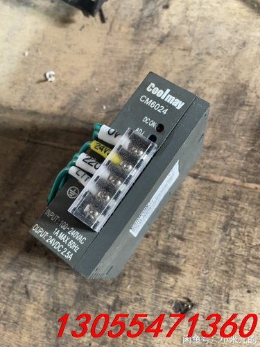 议价COOLMAY顾美CM6024拆机一个功能包好 需要的联系