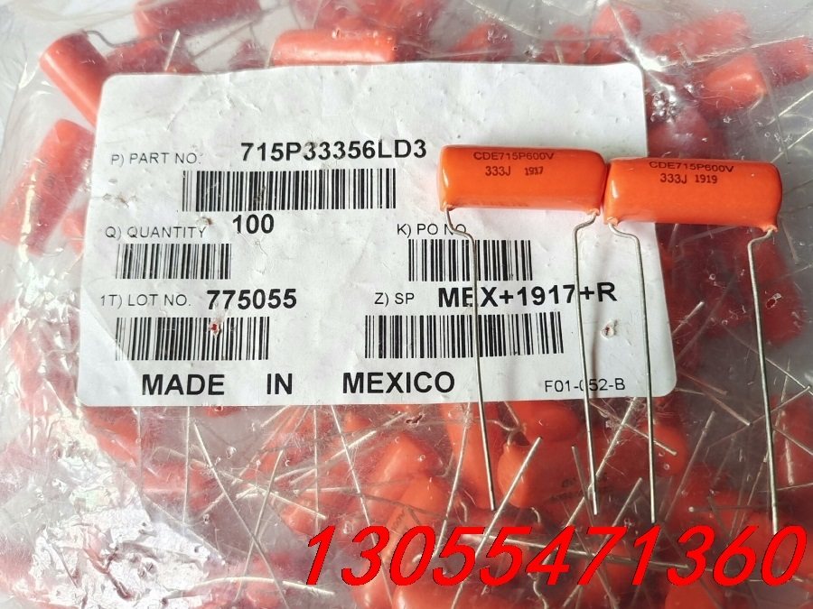 议价进口 美国思碧SPRAGUE CDE715P 0.033uf