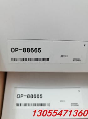 议价基恩士OP-88665线缆，官方购买保证全新原装正品，功能包