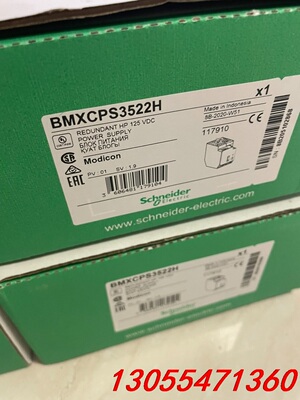 议价施耐德电源BMXCPS3522H全新原装现货