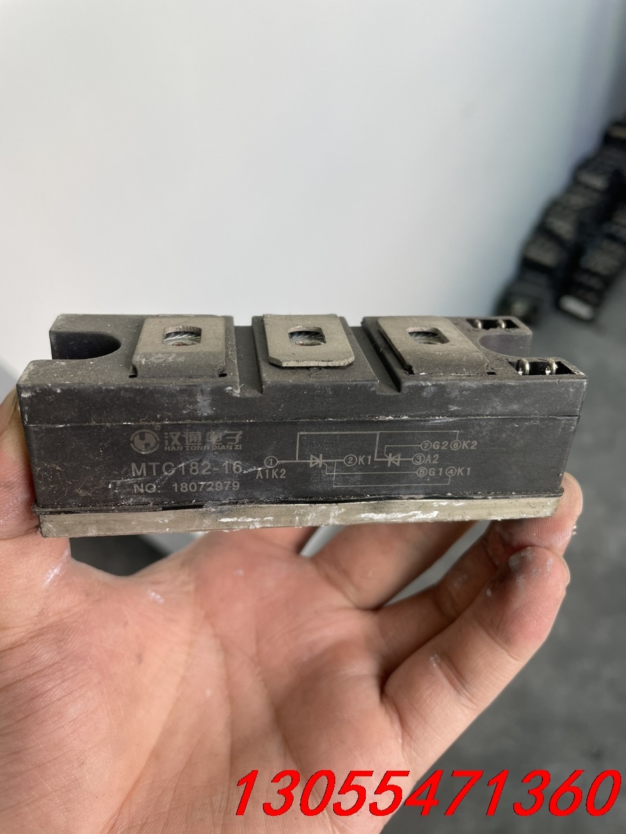 议价MTC182-16 MTC162-16 MFC110-16