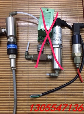 议价michell 密析尔露点仪 EX91C2044 二手拆，包