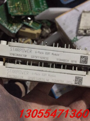议价gd50fft120c5s gd75ffy120c5s代替f