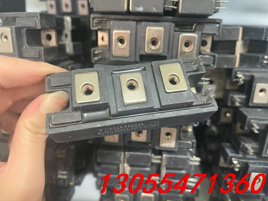 议价MG100J2YS50模块原装拆机功能质量包好，有需要联系我