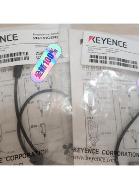 基恩士PR-F51C3PD全新原装正品  内外码一致  未拆议价