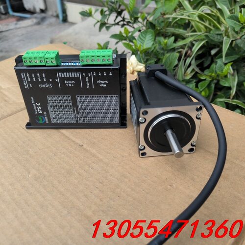 议价倍斯特科技57步进电机套装，ST5-C驱动器十2M57-80