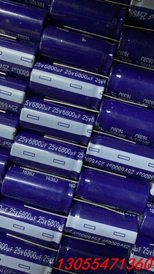 议价2140只25V6800UF全新18X35艾华105度耐高温