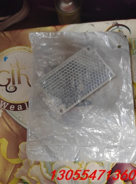 议价巴鲁夫反光板50Ⅹ80 58978正品 30元/个 不议价