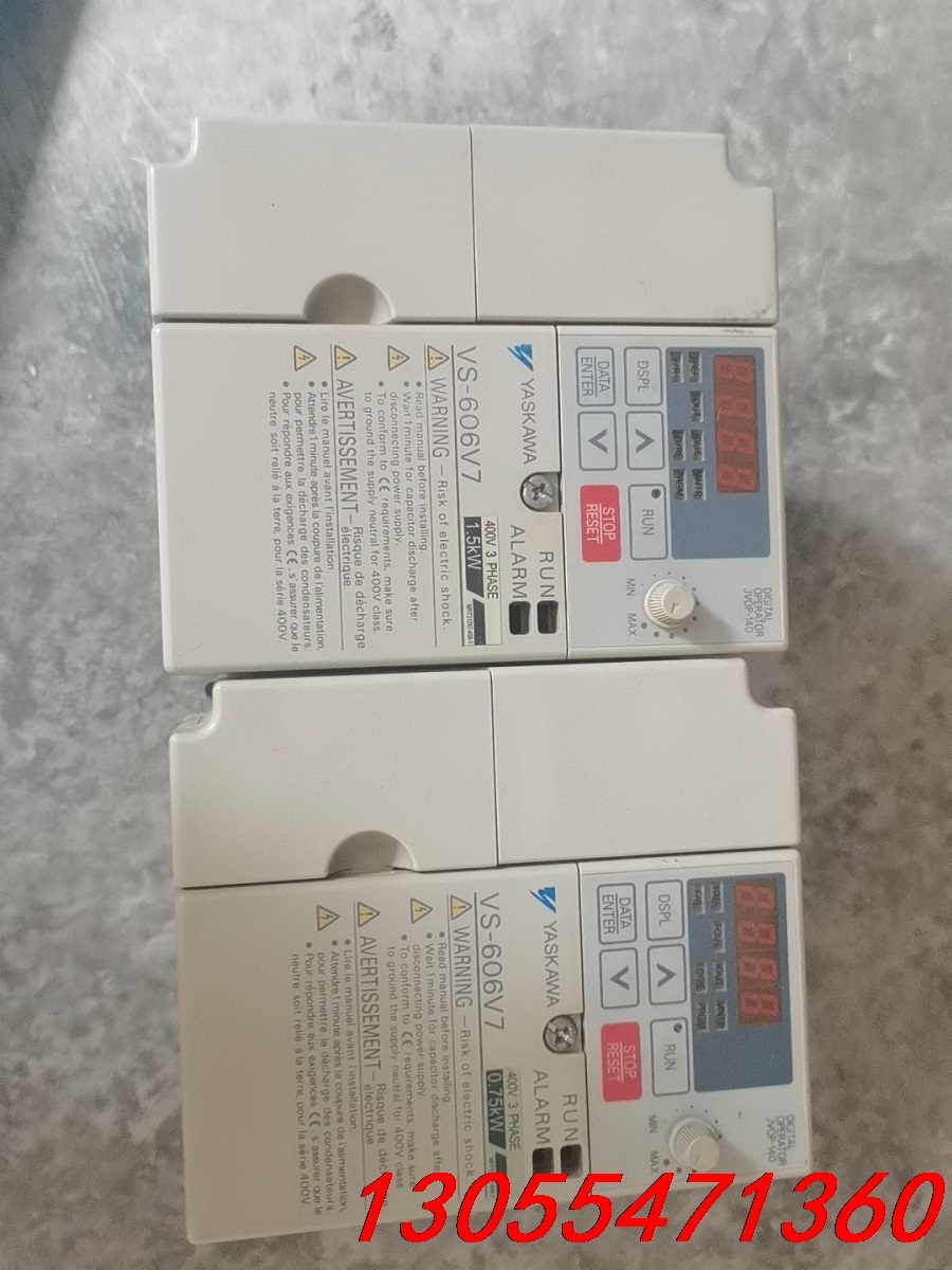 议价ClMR-V7AT41P5拆机的功能包好