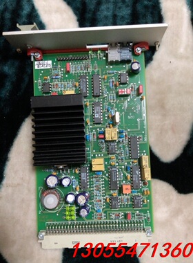 议价941.050/8 ARTIKEL NR控制板