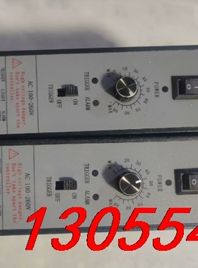 议价ellinvision光源控制器MG-PA2-60,实物拍摄