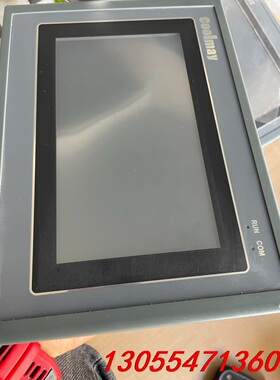 议价顾美Coolmay一体机触摸屏EX3G-70KH-48MT