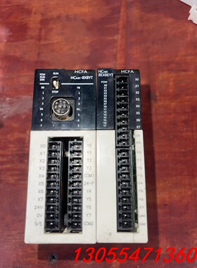 议价禾川PLC控制器，HCA2C-8X8YT-D，HCA8C-8