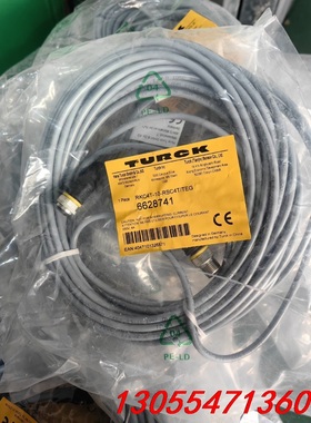 议价TURCK图尔克连接线6628351 RKC4T-5-RSC