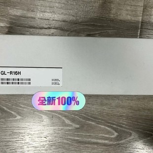 R32H R24H R40议价 R16H.GL