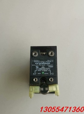 议价美国Grydom快达H12WD4875PG ，固态继电器 ，