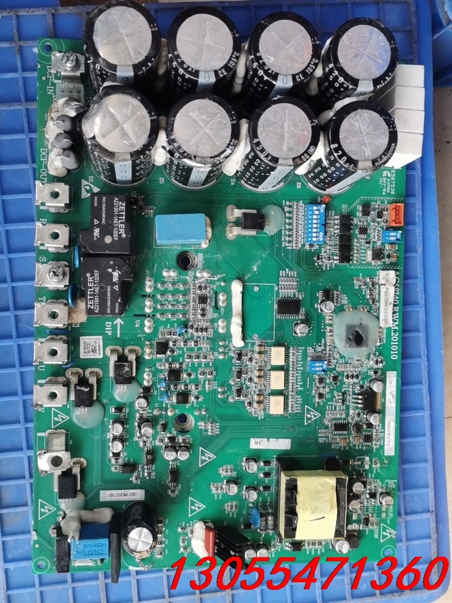 议价拆机电源板AC58I40.RWM.201010带模块75A，