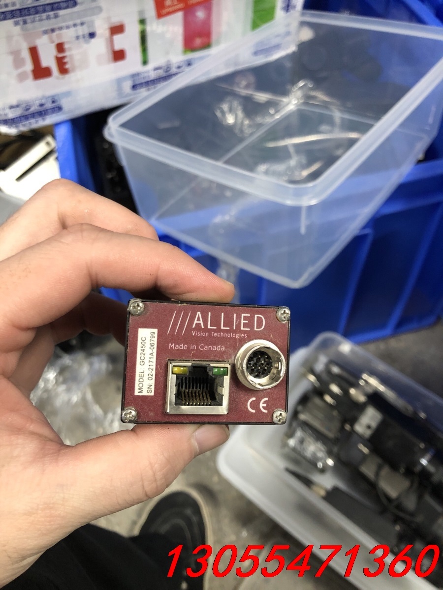 议价新启航ALLIED GC2450C工业彩色500万像素相机实