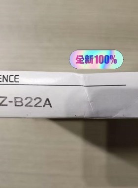 议价 PZ-B22A 基恩士传感器 全新原装正品 需要私聊!议价