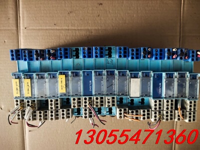 议价MTL5043