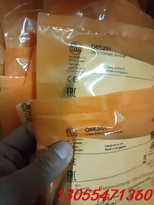 议价易福门 对照开关 O6S201 O6E201 全新未拆封5副