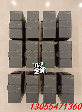 议价西门子AQ02西门子Simatic  S7-200 Smar