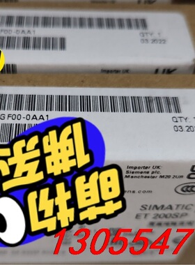 议价西门子ET200SP电流模块6ES7 134-6GF00-0