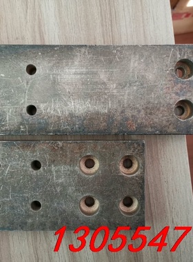 议价P047990 施耐德铜排，47990，MT08-20,前置