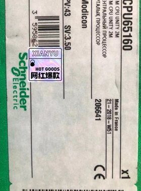 议价施耐德140CPU65160 140DSI35300请联系我