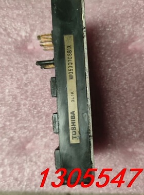 议价MIG50Q7CSB1X  MIG75Q7CSB1X拆机议价