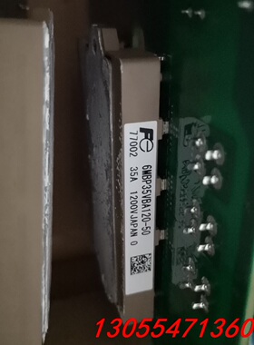 议价拆机6MBP35、50VBA120-50