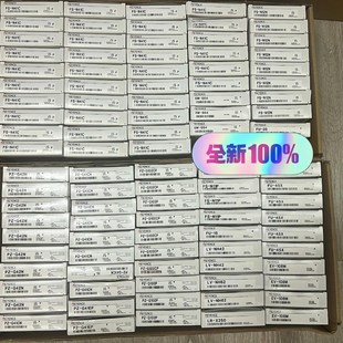 N41C N12N G议价 054